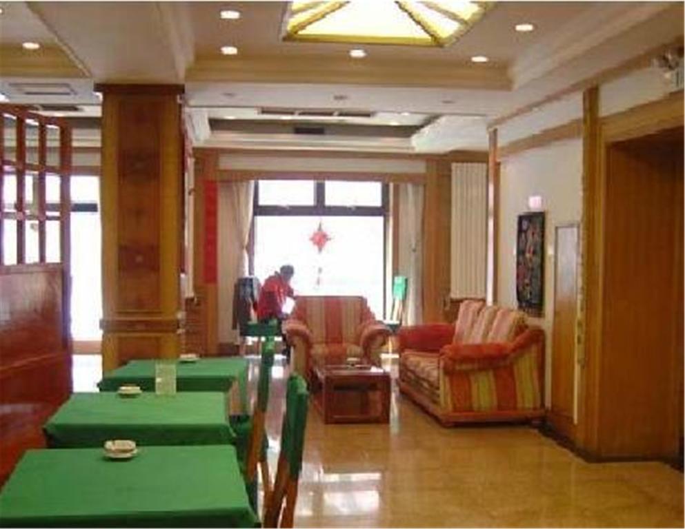 Beijing Tianrui Hotel Exterior photo